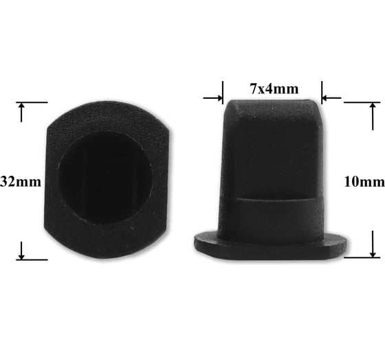 Изображение товара Автокрепеж для VAG 10 шт 171853615A, 191853615A КрепАвто 1573