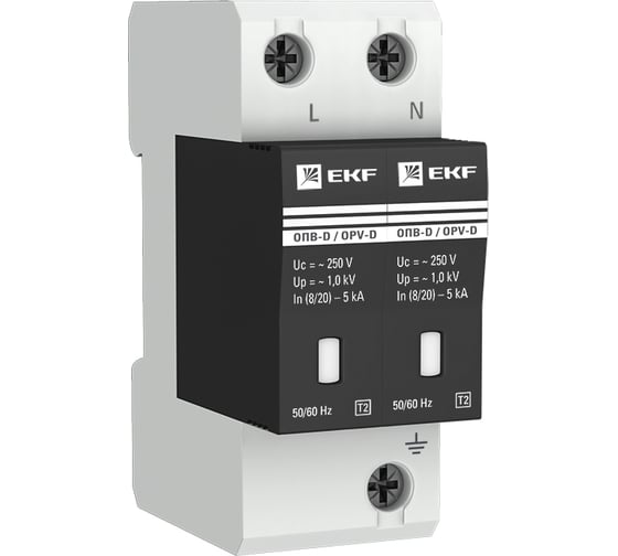 Изображение товара Ограничитель импульсных напряжений EKF серии ОПВ-D/2P In 5кА 230В opv-d2