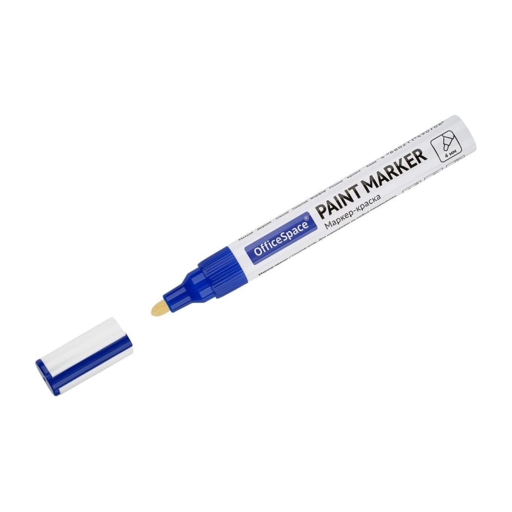 Изображение товара Набор маркер-краска OfficeSpace синяя 12 шт нитро-основа 1-4мм