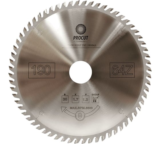 Изображение товара Пильный диск 190x30x1.7/1.2 мм, Z=64, ATB, поперечный рез, по древесине PROCUT 797.1903064A.ECO