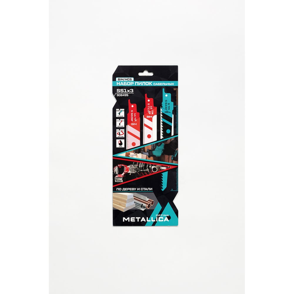 Изображение товара Набор пилок сабельных Optima №1 S644D/S711EF/S922BF, 150 мм, дерево/металл, 3 шт METALLICA 908495