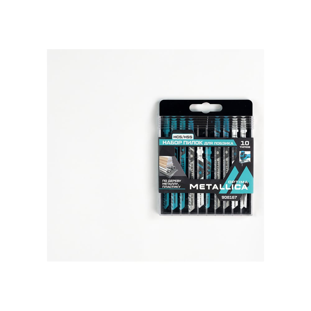 Изображение товара Пилки Optima №4 по дереву и металлу для лобзика METALLICA 908167 Изображение товара Пилки Optima №4 по дереву и металлу для лобзика METALLICA 908167