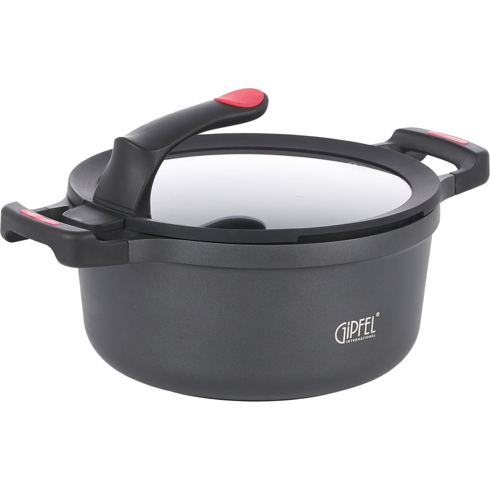 Изображение товара Кастрюля Gipfel Gourmet из литого алюминия 4 л с антипригарным покрытием