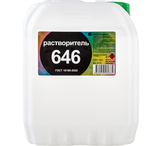 Изображение товара Растворитель НЕФТЕХИМИК 646 5л 6465000