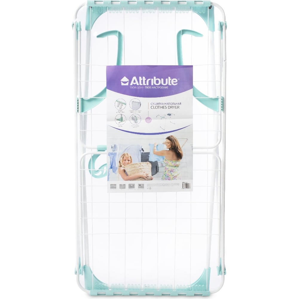 Изображение товара Напольная сушилка для белья 18 м с съемной секцией NKSB10-A