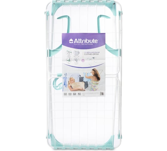 Изображение товара Сушилка напольная Attribute 18 м со съемной секцией NKSB10-A