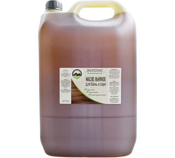 Изображение товара Масло льняное для бань и саун Экополис 10 л mldbs10
