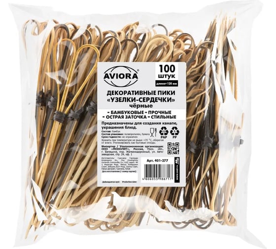 Изображение товара Декоративные пики AVIORA УЗЕЛКИ-СЕРДЕЧКИ бамбук черные, 120 мм, 100 шт 401-277