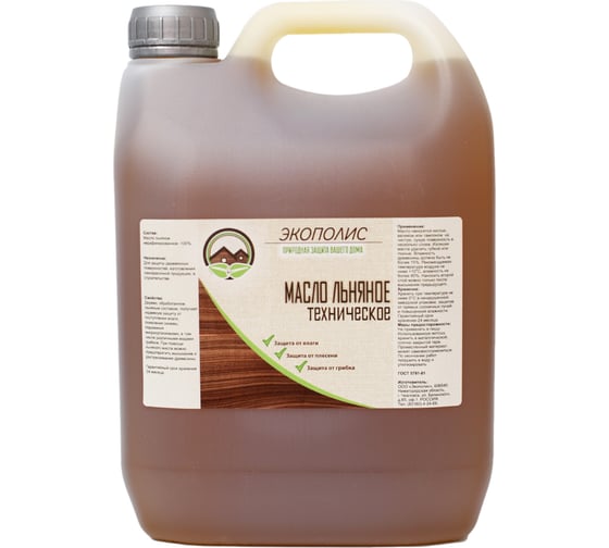 Изображение товара Масло льняное техническое Экополис 3 л mlt3