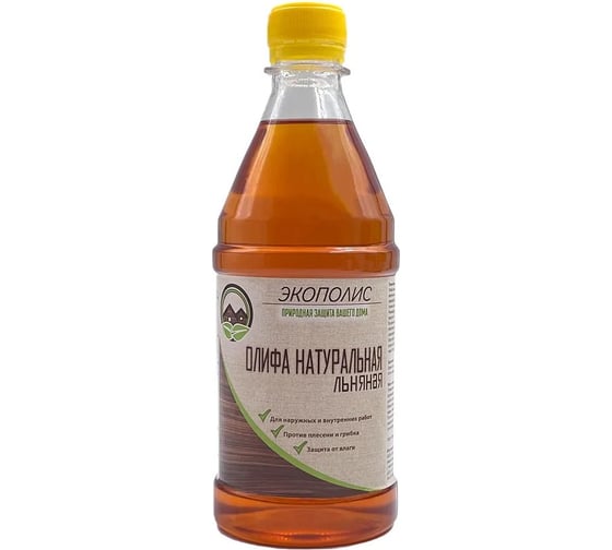 Изображение товара Олифа Экополис натуральная льняная, 0,5 л olifa05