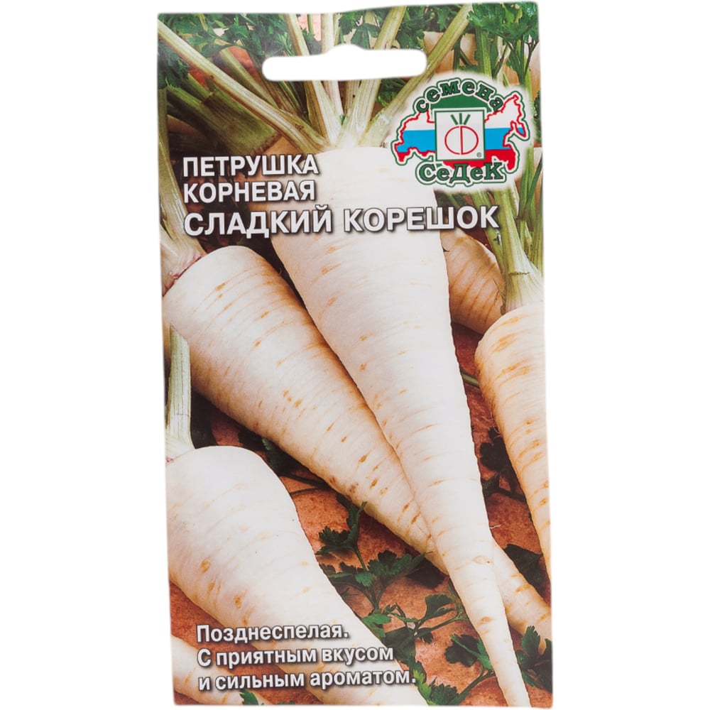 Семена СеДек 16118