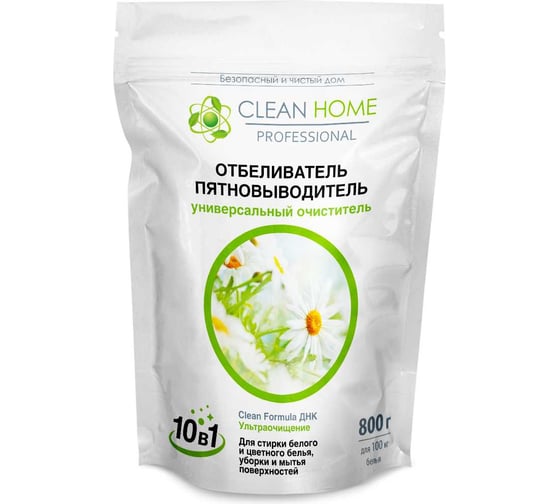 Изображение товара Отбеливатель пятновыводитель-очиститель CLEAN HOME 10 в 1 (порошок) 625