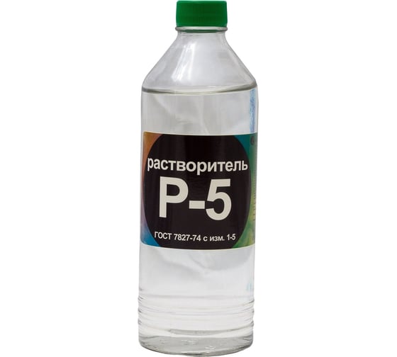 Изображение товара Растворитель НЕФТЕХИМИК Р-5 0,5л 5500