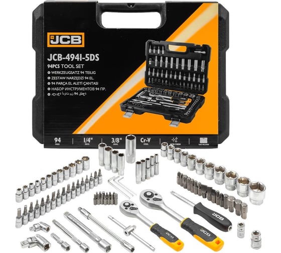 Изображение товара Набор инструментов JCB 94 пр. 1/4", 3/8" (6гр) JCB-4941-5DS(59718)
