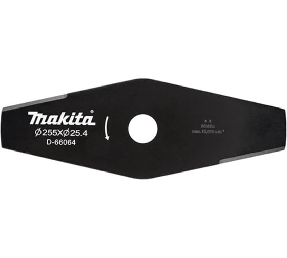 Изображение товара Нож для травы (2 зуба; 255x25.4мм) Makita D-66064