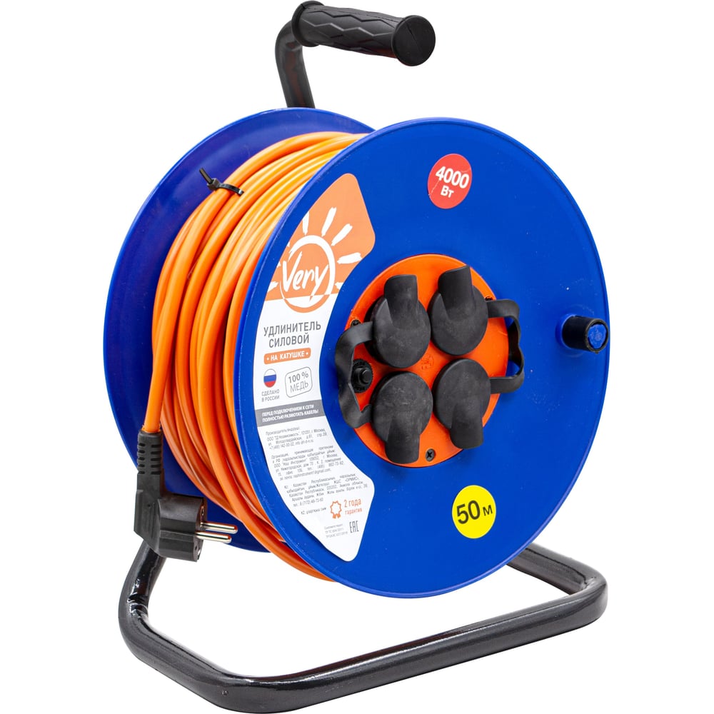 Изображение товара Удлинитель силовой на катушке Very 4 розетки IP44 50м