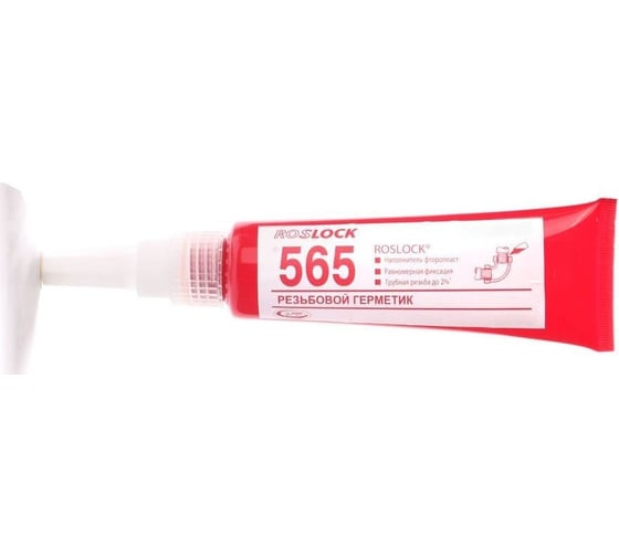 Изображение товара Герметик для резьбовых гидравлических и пневматических соединений Roslock 565, низкая прочность, 250 гр. 3/8 - 2¾ R565250