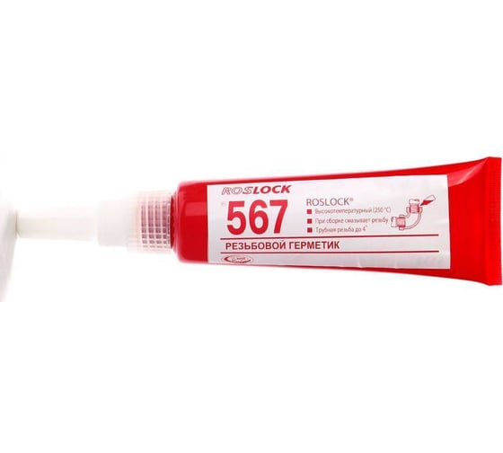 Изображение товара Герметик для резьбовых гидравлических и пневматических соединений Roslock 567, низкая прочность, 250 гр. 3/4 - 4, (+250 оС) R567250