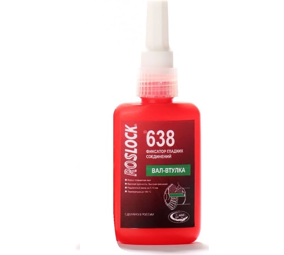 Изображение товара Фиксатор гладких соединений Roslock 638 вал-втулка, высокой прочности 250 гр. R638250