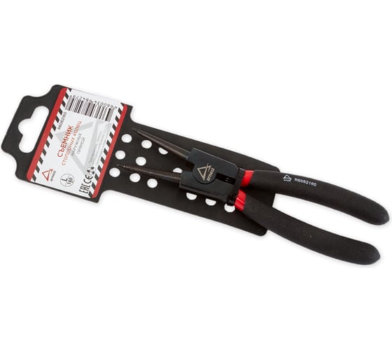 Изображение товара Съемник наружных стопорных колец ARNEZI 160 мм, прямой R6062160