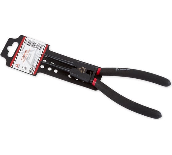 Изображение товара Съемник наружных стопорных колец ARNEZI 200 мм, прямой R6062200