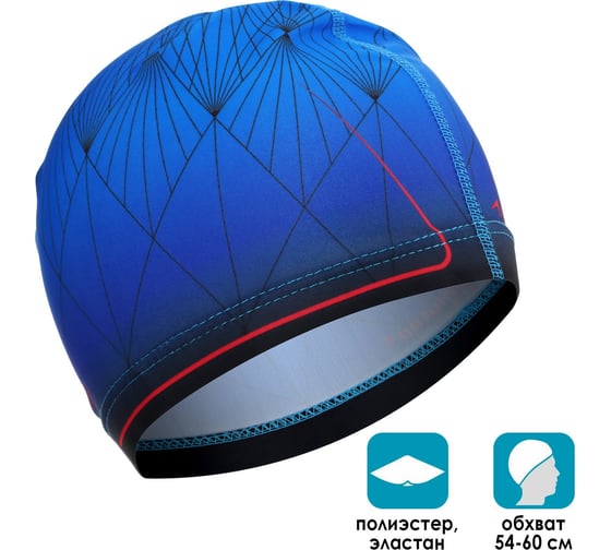 Изображение товара Шапочка для плавания ONLITOP взрослая 3589396