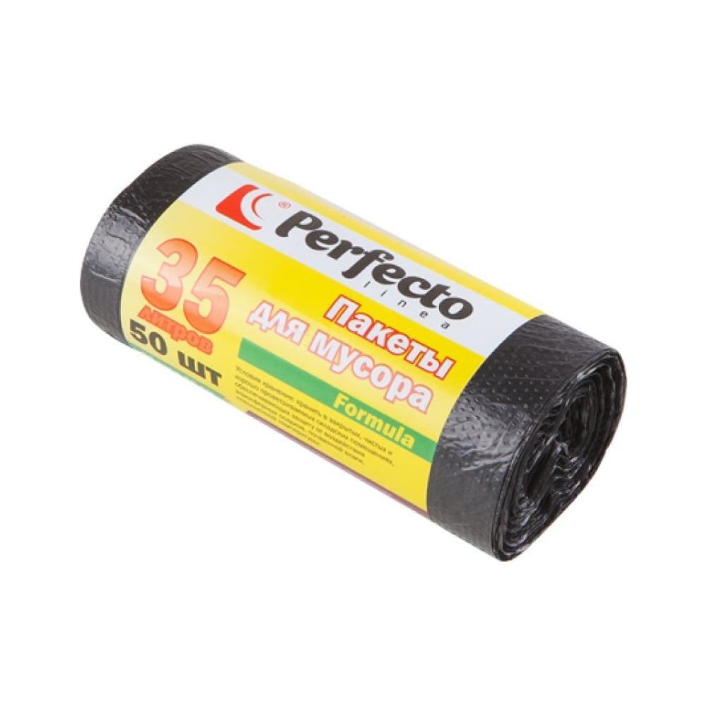 Изображение товара Мешки для мусора PERFECTO LINEA Formula 35 л 50 шт черные