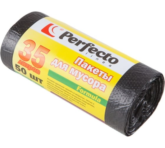 Изображение товара Мешки для мусора PERFECTO LINEA Formula, 35 л, 50 шт. 46-148050