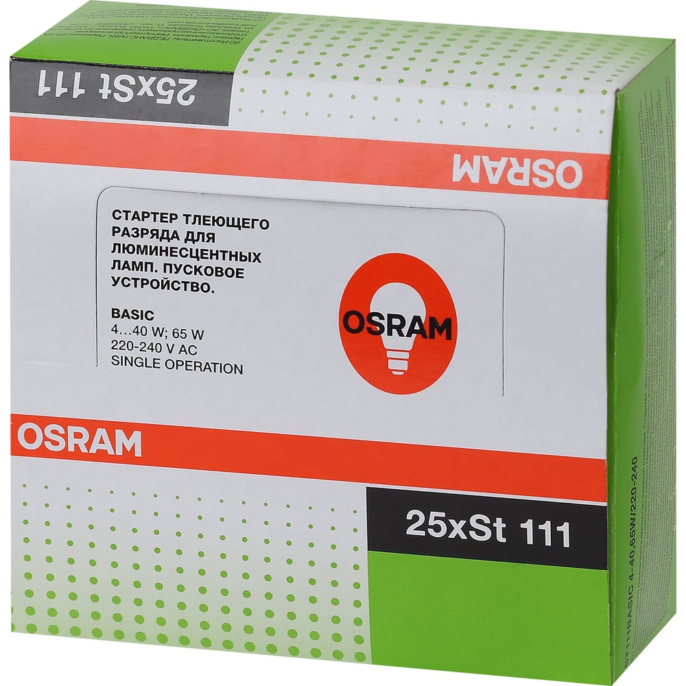 Изображение товара Стартер OSRAM BASIC ST 111 для ламп 4-65 Вт