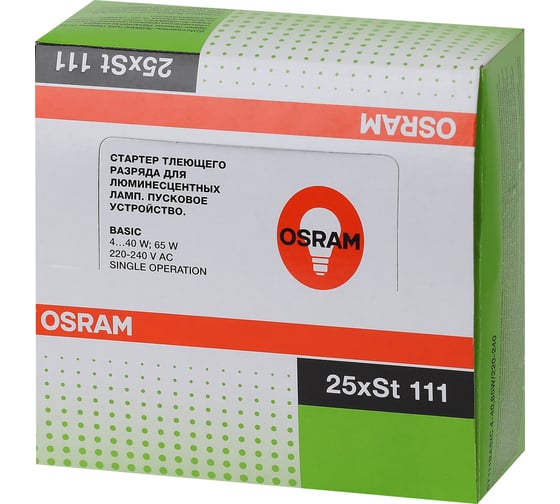 Изображение товара Стартер Osram ST 111 BASIC 25 шт. смол. 335 4008321364876