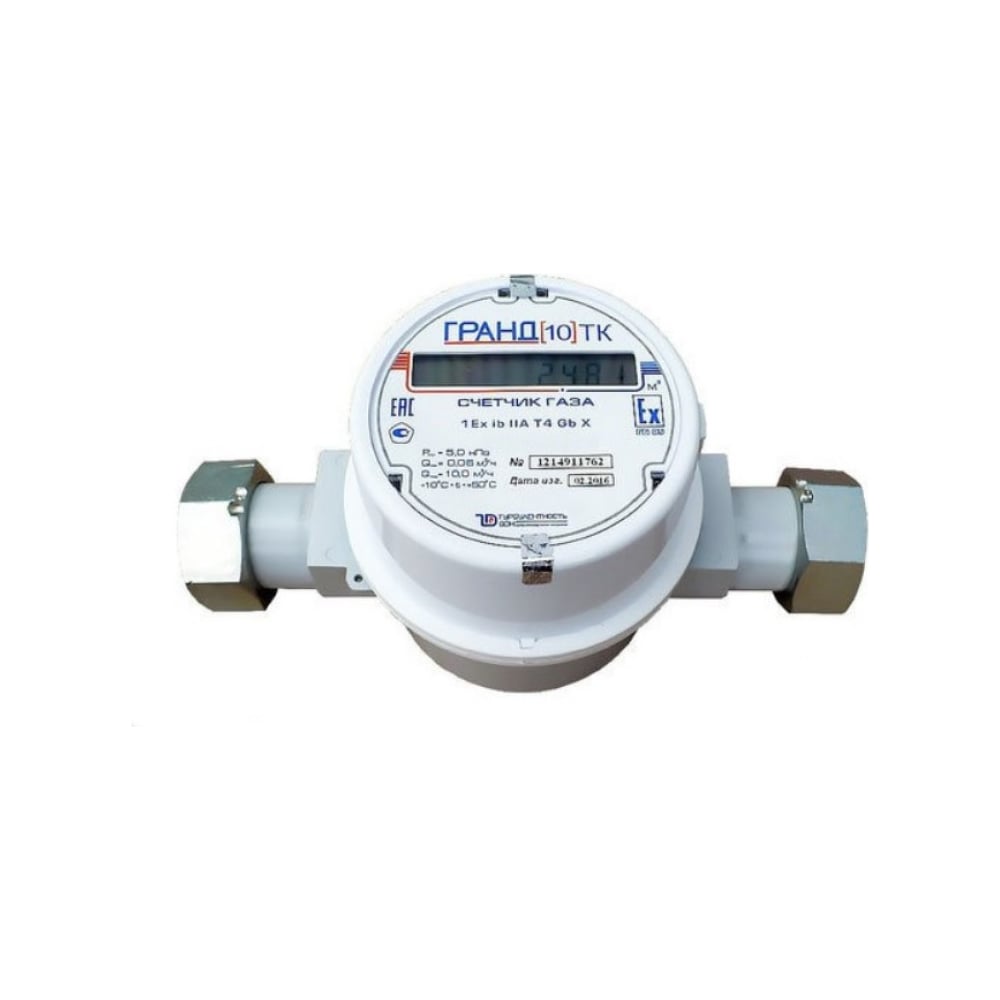 Изображение товара Счетчик газа Гранд 10 ТК G1 1/4 - точный учет газа
