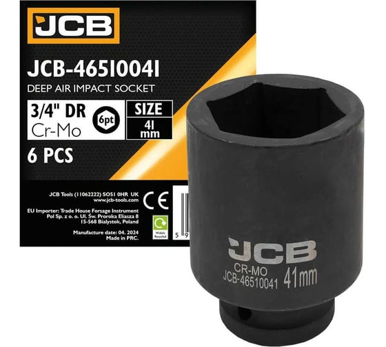Изображение товара Головка ударная глубокая 3/4", 41 мм, 6 гр. JCB JCB-46510041(59555)