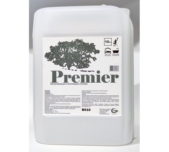 Изображение товара Укрепляющая грунтовка МаксДекор Праймер, 10 кг 4673767760836