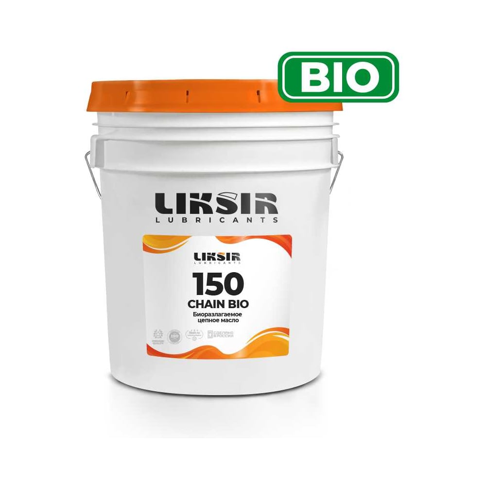 Изображение товара Цепное биоразлагаемое масло CHAIN BIO 150 20 л LIKSIR 205505