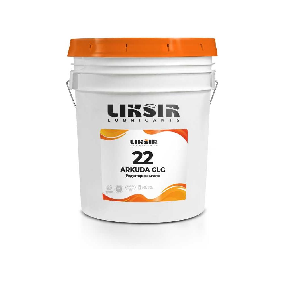 Изображение товара Индустриальное редукторное масло LIKSIR ARKUDA GLG 22 20л