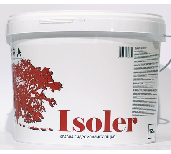Изображение товара Гидроизоляционная краска МаксДекор Изолер, 12 кг 4673767760652