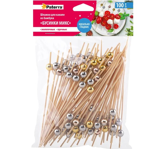Изображение товара Шпажки для канапе PATERRA Бусинки микс, 12 см, 100 шт., цвет в ассортименте 491-032