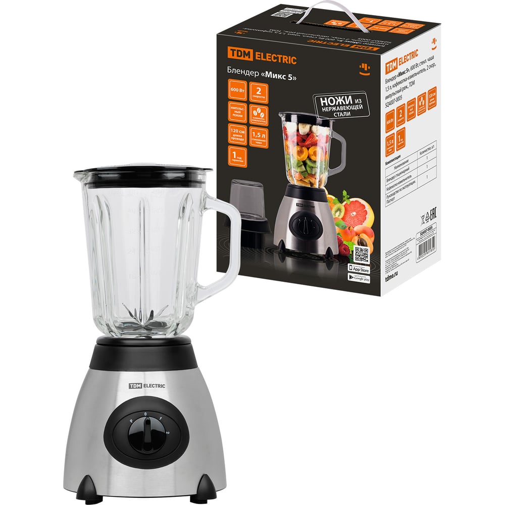 Изображение товара Блендер TDM ELECTRIC Микс 5 600 Вт стеклянная чаша 1,5 л кофемолка-измельчитель