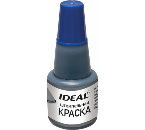 Изображение товара Штемпельная краска ОФИСМАГ TRODAT IDEAL синяя 24 мл, на водной основе 7711с 229573