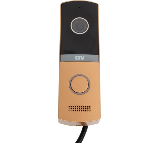 Изображение товара Вызывная панель для цветного видеодомофона CTV -D4003 NG CH, разрешение Full HD, цвет шампань 10-0000403