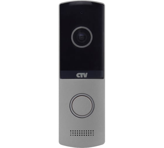 Изображение товара Вызывная панель для цветного видеодомофона CTV -D4003 NG S, разрешение Full HD, цвет серебро 10-0000389