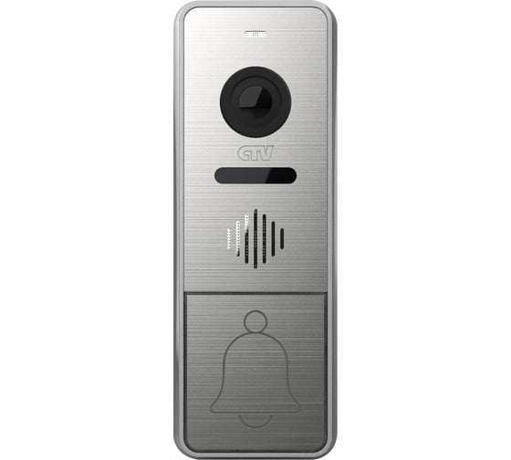 Изображение товара Вызывная панель для цветного видеодомофона CTV -D4005 S, разрешение Full HD, цвет серебро 10-0000376