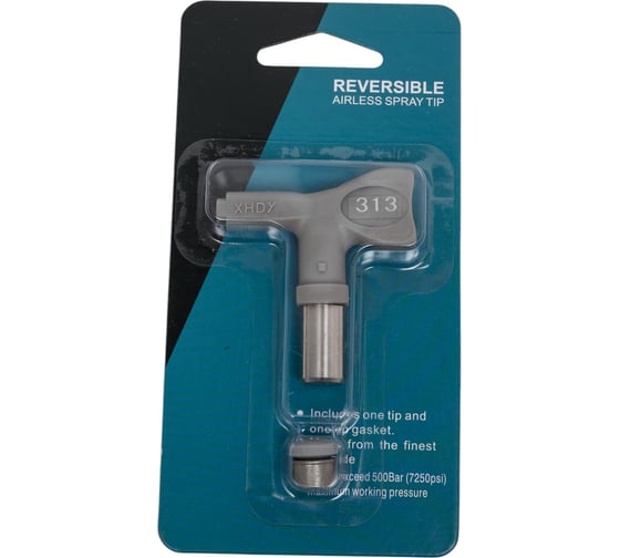 Изображение товара Сопло безвоздушного распыления высокого давления серое Dino-Power DP-637XHD-313