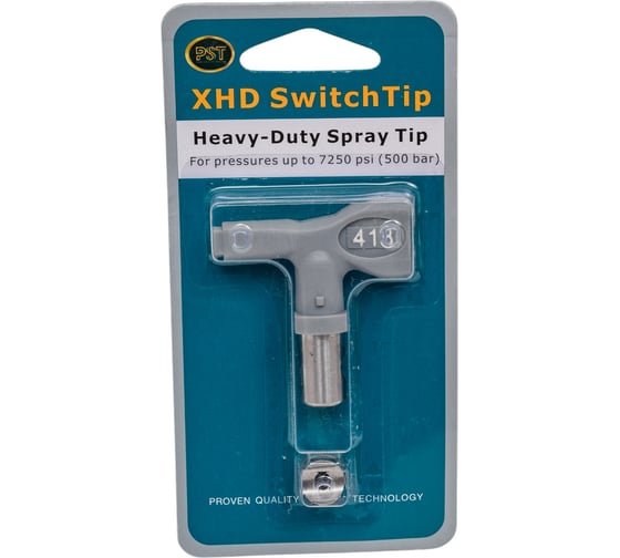 Изображение товара Сопло безвоздушного распыления высокого давления серое Dino-Power DP-637XHD-413