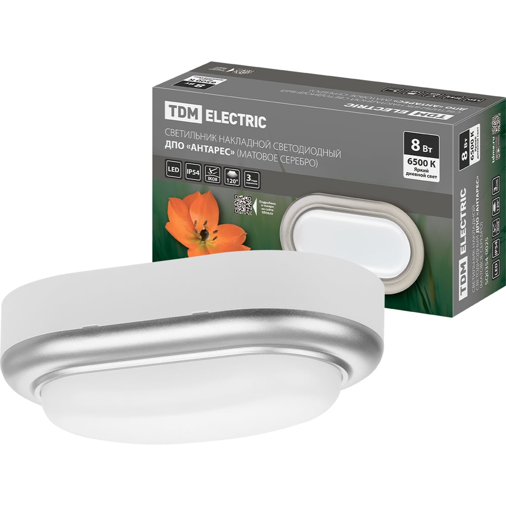 Изображение товара Светильник накладной TDM ELECTRIC LED ДПО Антарес 8Вт 6500К