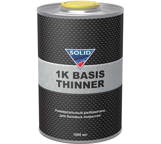 Изображение товара Разбавитель для базовых покрытий SOLID PROFESSIONAL LINE 1K BASIS THINNER (1000 мл) 574.1000