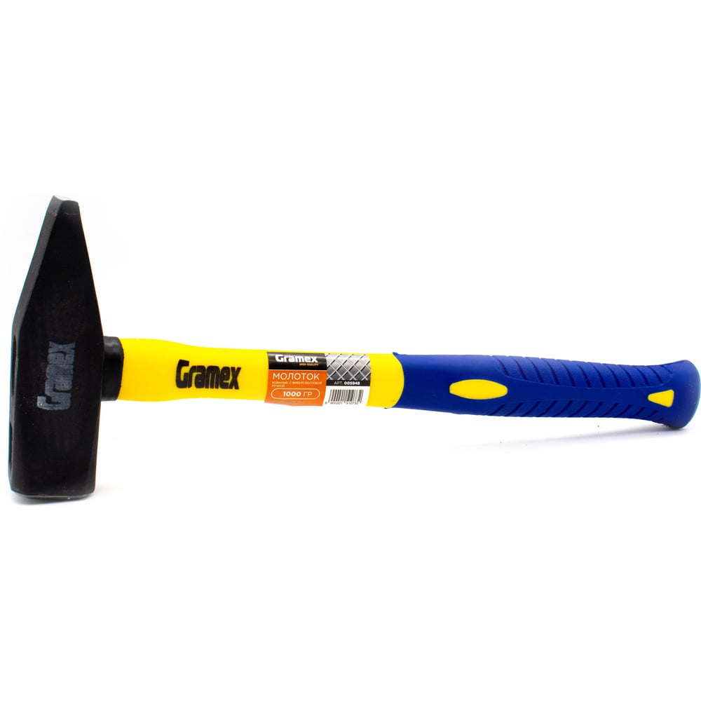 Изображение товара Молоток Gramex 1000гр. с фиберглассовой ручкой кованый (6/24) 005948