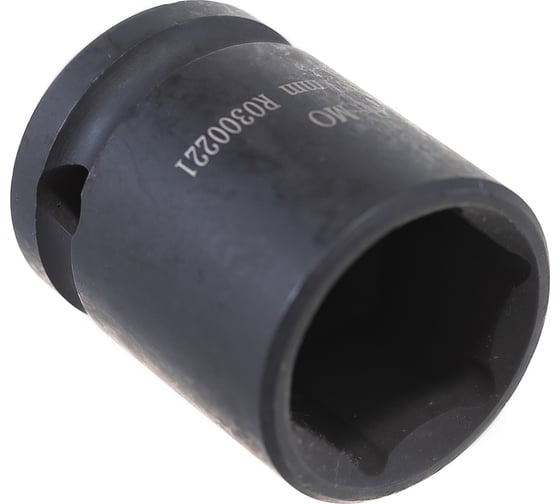 Изображение товара Головка ударная 6-гранная (21 мм; 1/2") ARNEZI R0300221