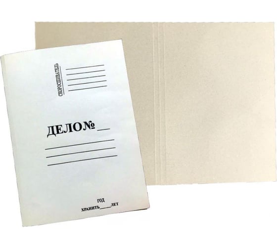 Изображение товара Обложка Attache дело 220 гр/м, 100 шт в упаковке 893820