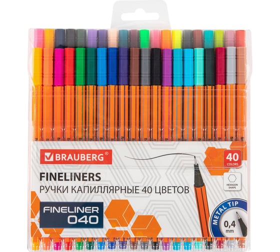 Изображение товара Капиллярные ручки (линеры) BRAUBERG 40 цветов, FINE 040, шестигранные, линия 0.4 мм 144146